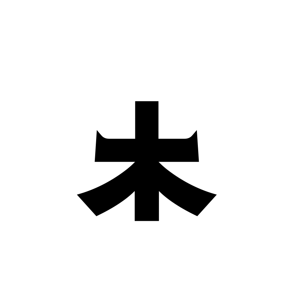 Crossed
